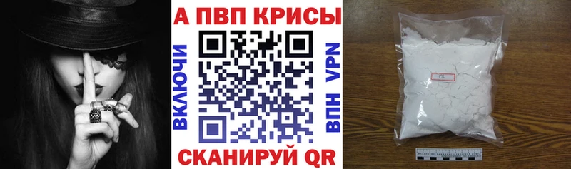 Наркотические вещества Кохма COCAIN СК Меф мяу мяу Гашиш Бошки Шишки