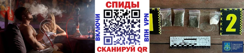 shop телеграм Кохма БУТИРАТ GHB цены наркотик