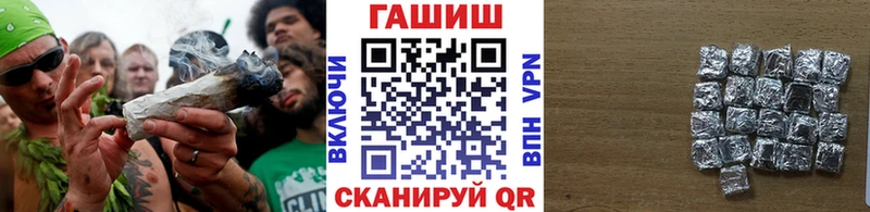 KRAKEN ссылки  Кохма  Гашиш гашик 