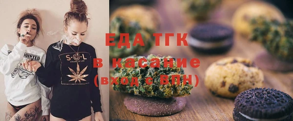 амф Абаза