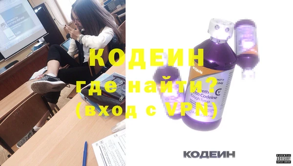 a pvp Абинск