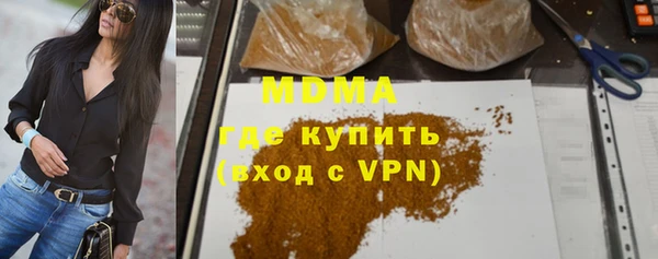 амфетамин Алзамай
