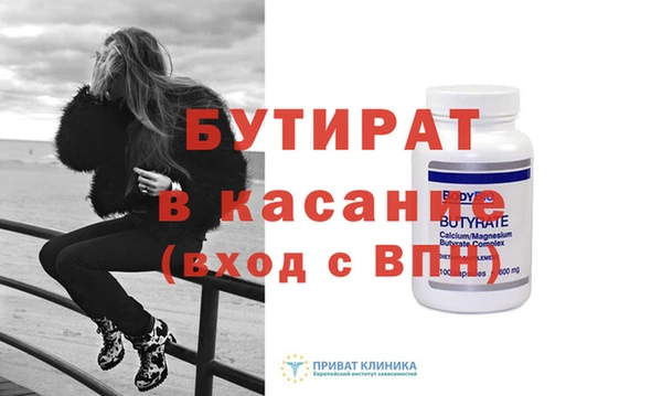 ECSTASY Алексин