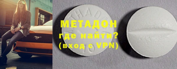 марки lsd Валуйки