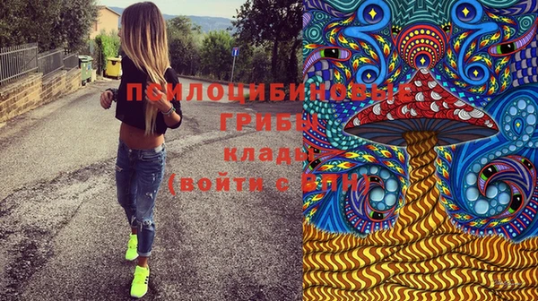 MESCALINE Алексеевка