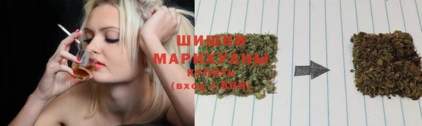 кокаин премиум Абдулино
