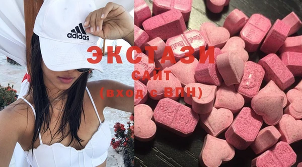 a pvp Абинск