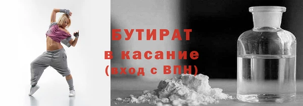 ECSTASY Алексин