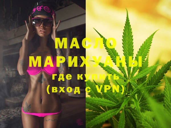 MESCALINE Алексеевка