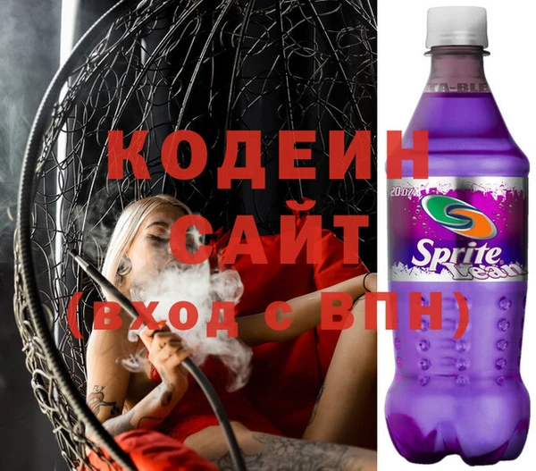 крисы Валдай