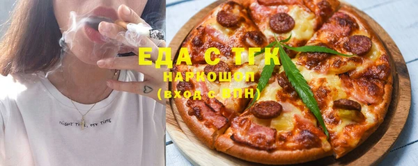 ECSTASY Алексин