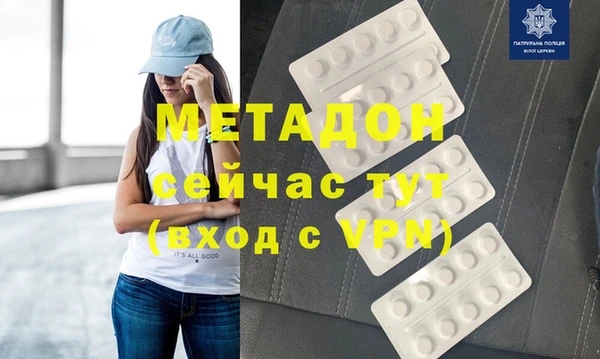 амфетамин Алзамай