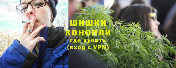 MESCALINE Алексеевка