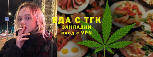 амфетамин Алзамай