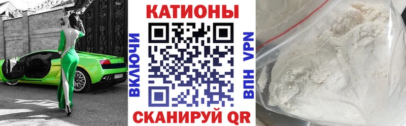 наркошоп  Кохма  kraken ONION  Меф мяу мяу 