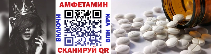 как найти закладки  Кохма  Метамфетамин Methamphetamine 