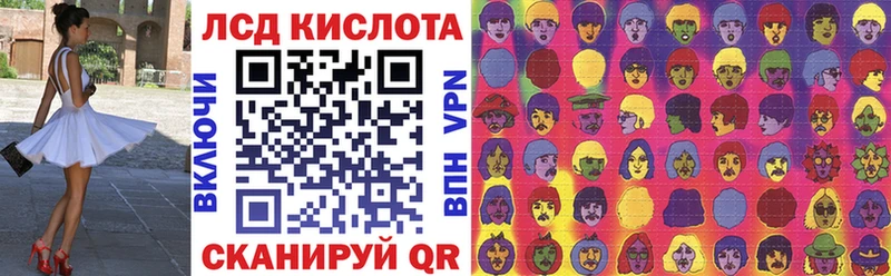 Марки NBOMe 1,5мг дарк нет телеграм Кохма