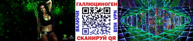 Галлюциногенные грибы GOLDEN TEACHER Кохма